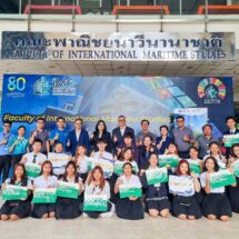 “ฮัทชิสัน “จับมือคณะพาณิชย์นาวีต่อยอด Go Green